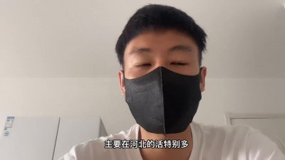 ​好兄弟分享：中建一局华北公司的薪资待遇情况