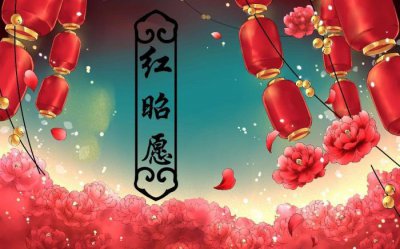 ​19年古风曲子TOP5排行，花粥的《归去来兮》只排第4