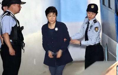 ​朴槿惠5年囚徒生涯：7名女警三班倒看守，不出门、不在公共区洗澡