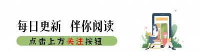 ​“陪床保姆”揭开了老年私生活不齿真相：做家务，还提供特殊服务