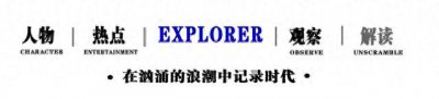 ​郭昶去世多年，遗孀潘洁独自一人拉扯女儿长大，不愿再婚生活