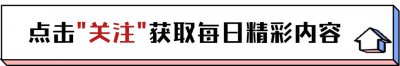 ​郭晶晶不愿意回忆的事，训练遭红外线恶意拍摄，全身都被“透视”