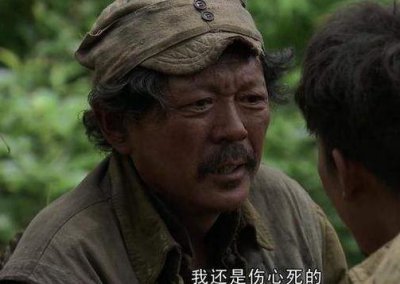 ​《我的团长我的团》为什么被删减？因为结局太悲惨
