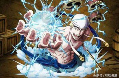 ​海贼王：拥有强大的自然之力的7种恶魔果实，并非都是自然系