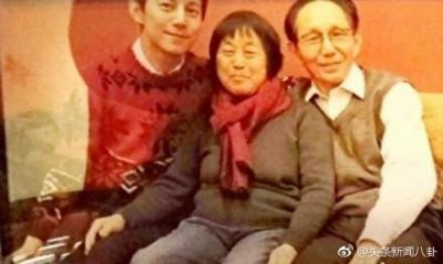 ​何炅的全家福首次曝光