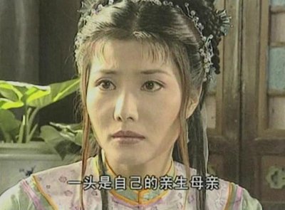 ​《铁齿铜牙纪晓岚》之莫愁：那个执剑江湖的侠女终究成了金丝雀