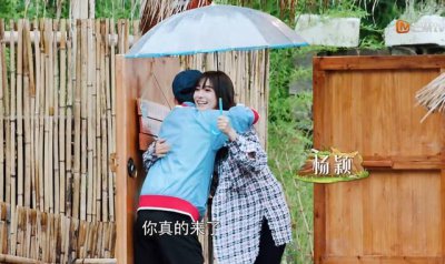 ​《向往的生活》刘宪华的女神baby降临蘑菇屋！刘宪华没起床尴尬！