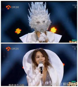 ​“闲不住的铁娘子”揭面是张韶涵，慈善夜上被黑网友为她打抱不平