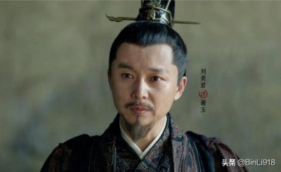 ​《琅琊榜》中的爱情故事 2 谢玉与莅阳长公主
