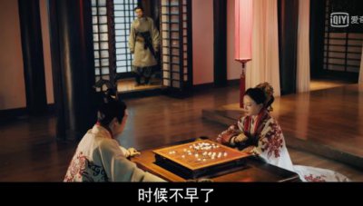 ​《皓镧传》秦王孙也太可爱了！被人把他和皓镧锁在一起却不跳窗！