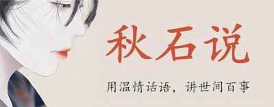 ​浅谈英国古代皇室