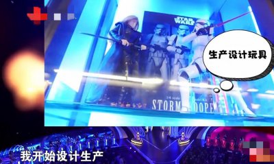 ​《非诚勿扰》：“台妹”陈芷涵原来也喜欢这种男嘉宾，让人很所望