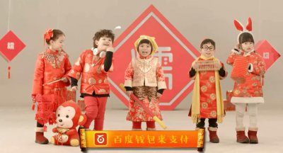 ​百度糯米猴年初一占近三成票房 位列在线电影市场第一