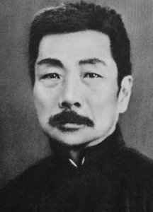 ​晚清四大谴责小说有哪些？