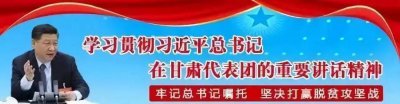 ​来了来了！办理中行ETC，享通行费8折优惠