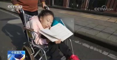 ​轮椅女孩”徐瑞阳，活不过4岁，如今考上重点大学