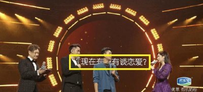 ​黄宗泽被曝已婚生子，老婆是小18岁知名女演员，更多爆料揭秘