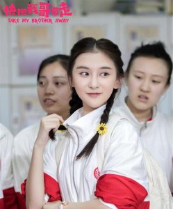 ​《快把我哥带走》王可可扮演者李梦露资料介绍