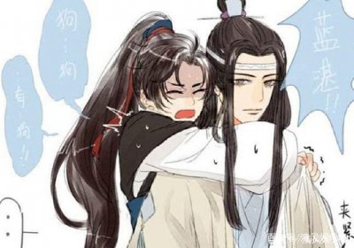 ​《魔道祖师》众人性格的反差萌，宋子琛有洁癖，蓝二哥哥酒量差！