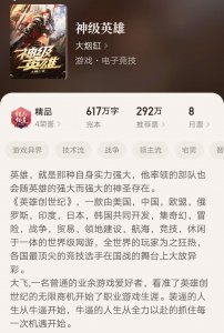 ​几本风格独特剑走偏锋的小说，充分满足你猎奇心理，书荒不可多得