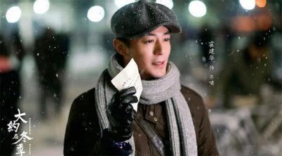 ​霍建华的精彩电影，不同角色轻松演绎，不愧是老干部
