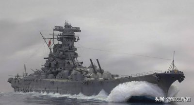 ​二战日本国宝，“大和”号超级战列舰覆灭记
