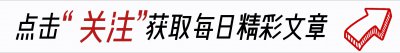 ​拒认儿子巴图20年，晚年态度翻转，英达是藏私心，还是真后悔？