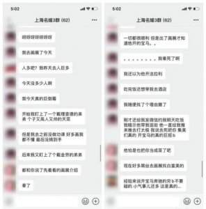 ​开奔驰的人真的会被人瞧不起吗？