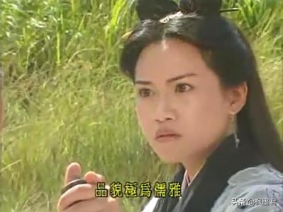 ​天山童姥：一生可怜，因为他爱情落空，最后成全了自己
