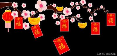 ​今天10月18, 千年一遇的财神节，谁打开谁发财，一发不可收拾到年底