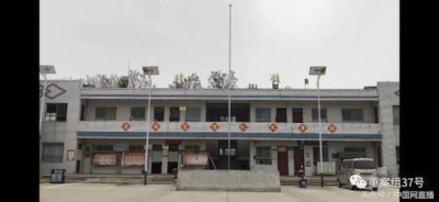 ​国学基地被指暴力改造“问题学生”：电棍打 性骚扰