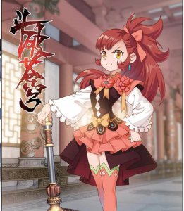 ​《斗破苍穹》停更背后，涉及两家国漫大公司，5万元的官司！