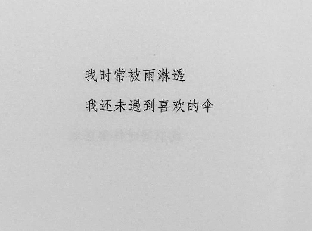 推荐几组QQ男生头像及背景