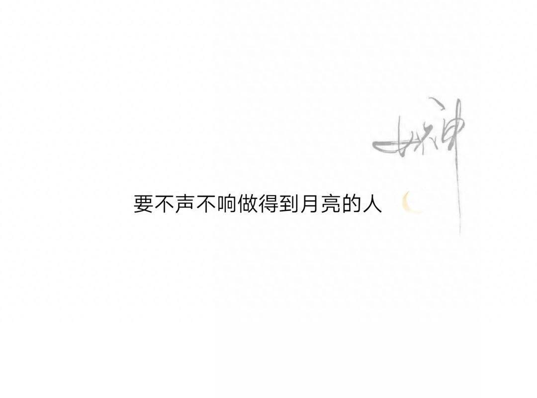推荐几组QQ男生头像及背景