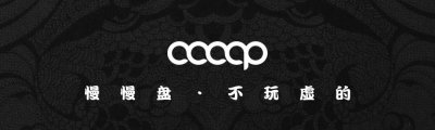 ​10种常见手串绳结全新图解，强烈建议收藏，从此编绳没烦恼