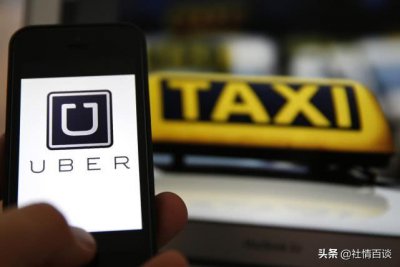 ​美国优步司机收入有多少，一起听听三位司机怎么说
