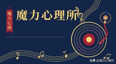 ​十二属相性格特点
