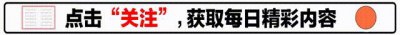 ​我都是为了孩子！年轻妈妈不惜用身体为代价，交换儿子上学的资格