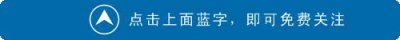 ​「关注」黄阳一级公路正式通车，这条路给沿线乡镇带来新机遇