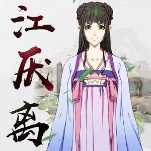 ​魔道祖师第二季：7月9号开播，有五大虐心情节，你准备好纸巾了吗