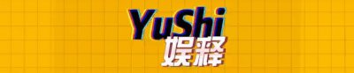 ​39岁佟丽娅疑似整容失败，网友：笑起来比哭还难看