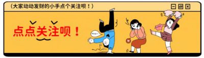 ​禽兽父亲侵犯俩女儿，女孩母亲不仅不阻止，还说：就当是孝敬你爹
