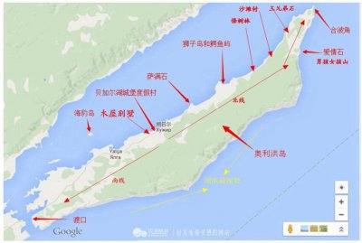 ​萨满圣地，奥利洪岛