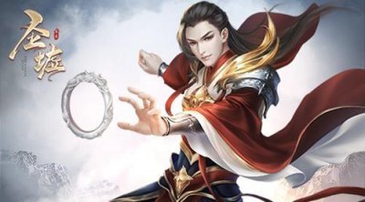 ​《圣墟》楚风与珞音再续前缘，黎龘是九号，武疯子将再次被殴打！