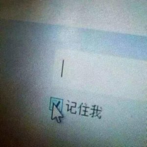 ​100句让你醒醐灌顶的顶级毒鸡汤