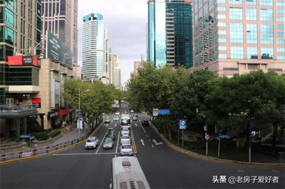 ​淮海中路上的优秀历史保护建筑和名人故居（上）