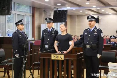 ​张扣扣被执行死刑最新消息 汉中张扣扣除夕连杀3人案件始末现场图 张扣扣杀人动