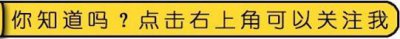 ​《你好旧时光》陈桉登场，心疼林杨，余周周和陈桉关系大揭秘