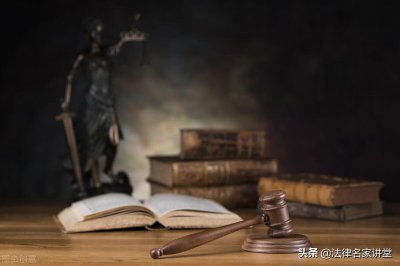 ​直击要点：职务犯罪辩护全解析