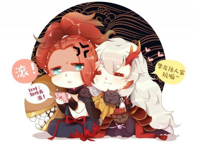 ​《阴阳师》石距年兽奖励科普